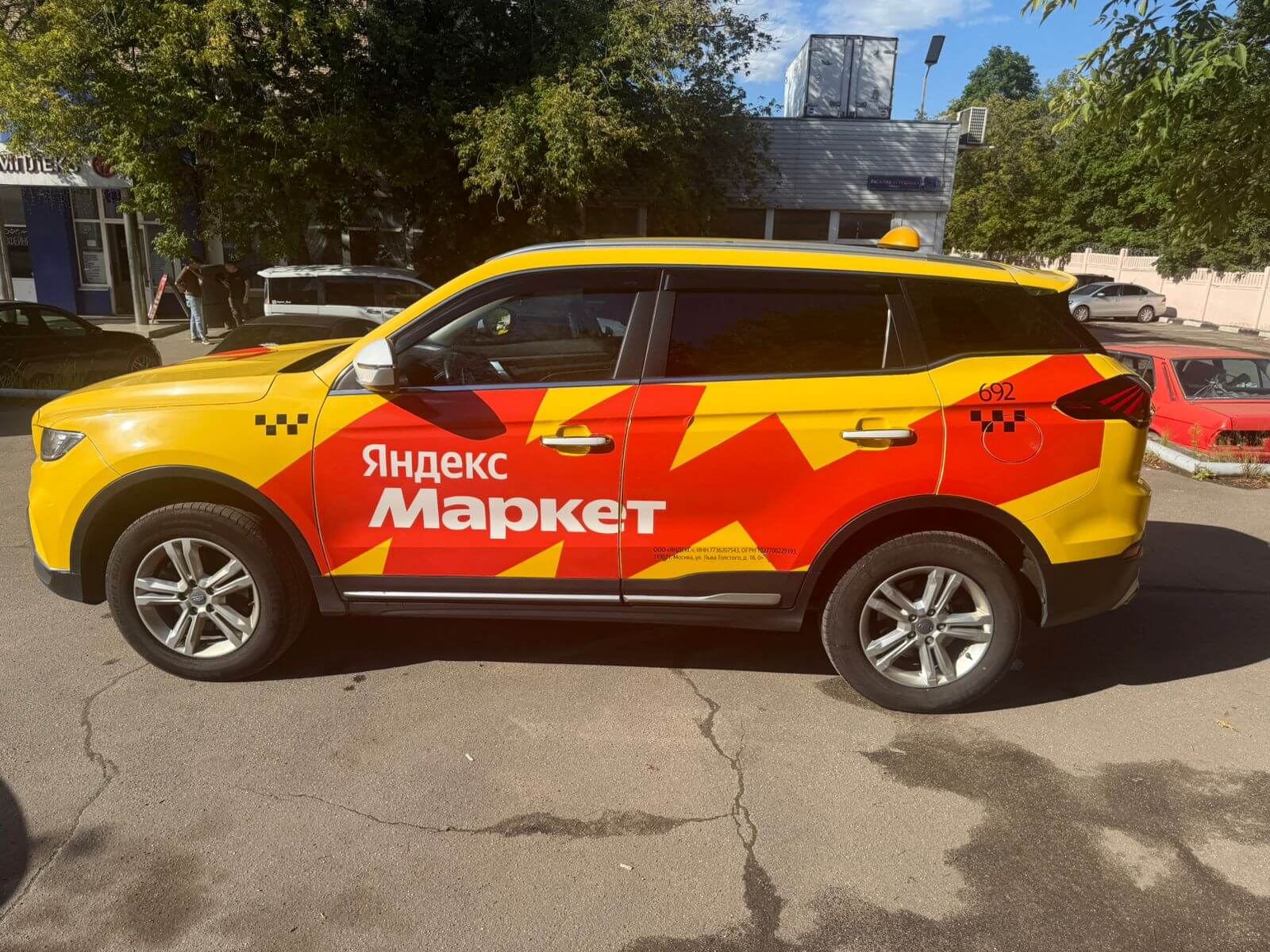 Аренда такси под выкуп без первоначального взноса